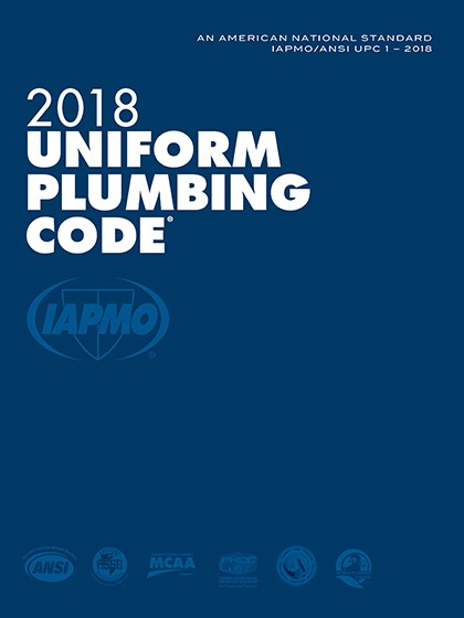 2018 UPC R